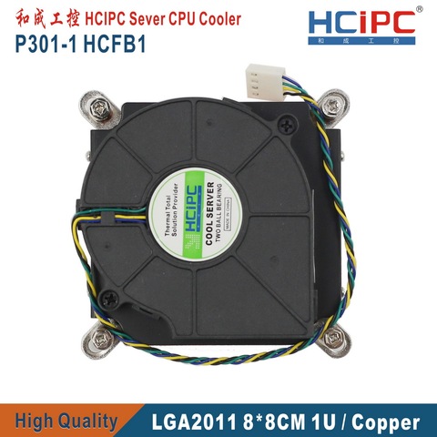 HCIPC-B1-2011 Copper CPU radiator, 1U server radiator, ultra-thin turbo 1U radiator, support LGA2011, not equipped with backplan ► Photo 1/6