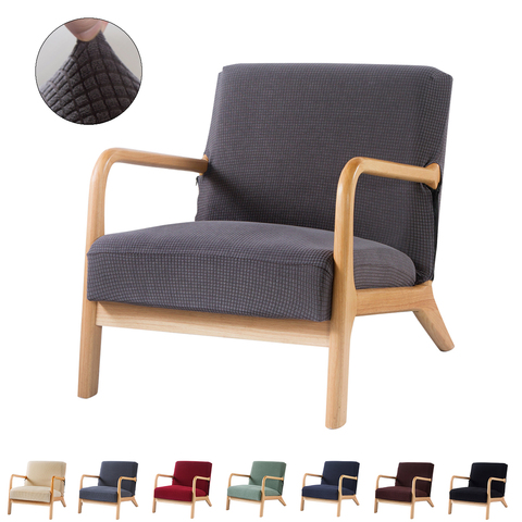 Armchair Slipcover Chair Cover Zipper Stretch Wood Arm Chair Cover Protector Elastic Modern Removable Seat Cover Home Decor D30 ► Photo 1/1