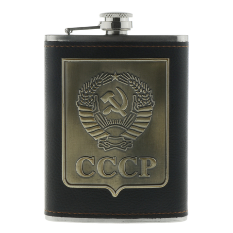 8oz Russia Hip Flask Drinking Whiskey Wine Liquor Alcohol Bottle Flagon ► Photo 1/6