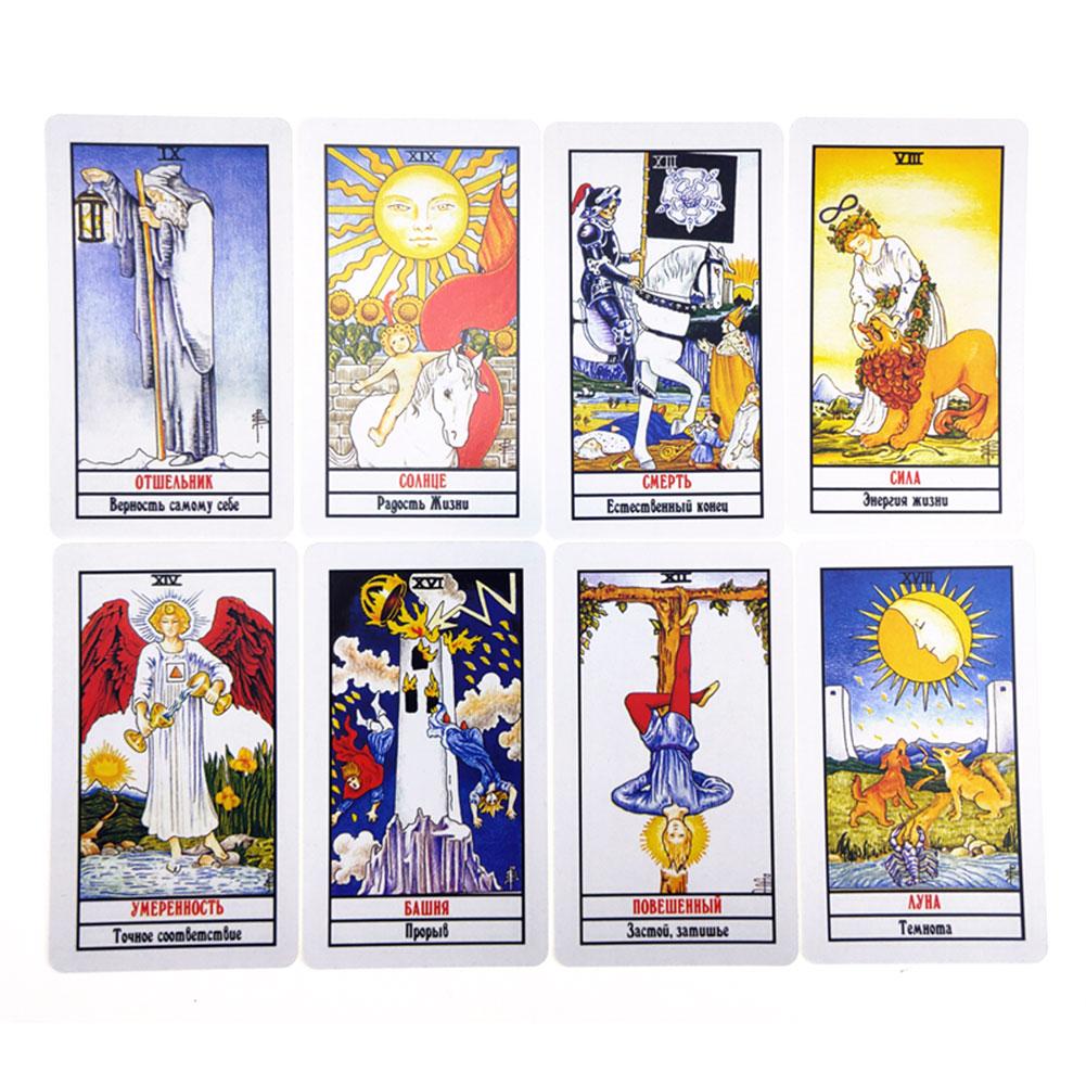 Party Tarot Card Classic Deck Design Tarot Card Portable Fate Divination Card Future Telling Board Game Gift 
