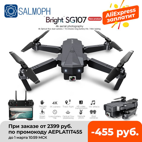 Salmoph SG107 Mini Drone with 4K WIFI FPV HD Dual Camera Quadcopter Optical Flow  Rc Dron Gesture Control Kids Toy  VS E58 E68 ► Photo 1/1