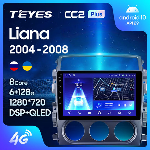 TEYES CC2L CC2 Plus For Suzuki Liana 1 2004 - 2008 Car Radio Multimedia Video Player Navigation GPS Android No 2din 2 din dvd ► Photo 1/6