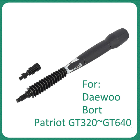 Pressure Washeer Jet Wand Lance Spear with 3 Jet Nozzle Tips & 1 Rotating Turbo Nozze for Daewoo Bort Patriot Pressure Washer ► Photo 1/5