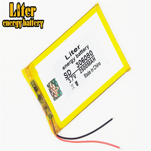 2500mAh battery B39HDS 306080 356080 036080 dedicated MP5 built-in battery 3.7V battery ► Photo 1/4