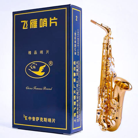 10 pcs bE Alto Sax Reeds Shanghai FlyingGoose Strength 1.5/2.0/2.5/3.0 for option Classical/Popular Style ► Photo 1/6