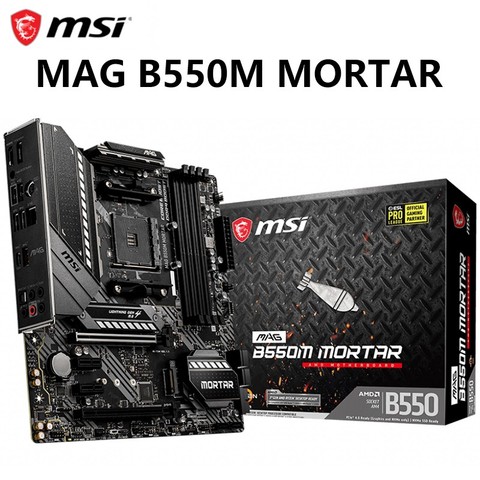 MSI B550M MORTAR Motherbaord micro-atx AMD B550 B550M DDR4 m2 SATA3 USB 3,2 HDMI el mejor soporte R9 CPU AM4 ► Photo 1/5