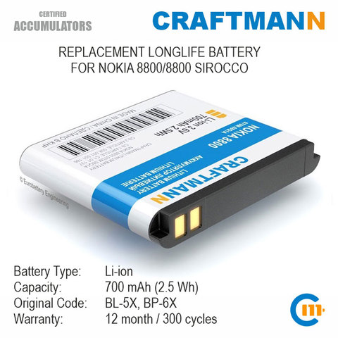 Battery 700mAh for Nokia 8800/8800 SIROCCO (BL-5X/BP-6X) ► Photo 1/6
