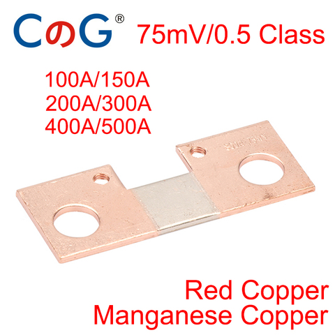 CG FL-P Customized 1% 100A 75mV Shunt Ohm Integrated on PCB 150A 200A 300A 400A 500A Tied To The Batter Copper Resistor DC Shunt ► Photo 1/3