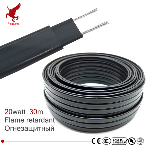30m 220V Flame retardant type heating cable W=8mm Self regulat temperature Water pipe protection Roof deicing heating cable ► Photo 1/6