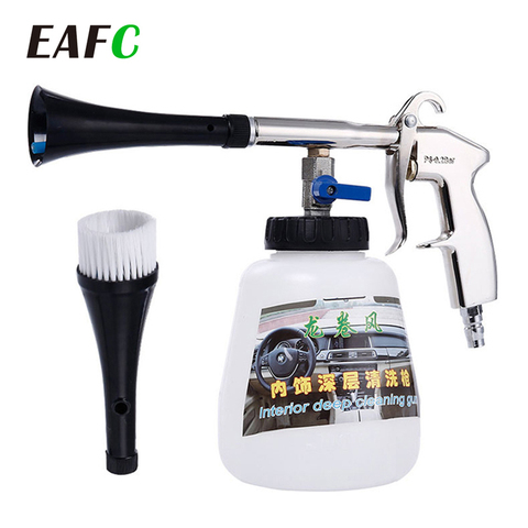Car High Pressure Washer Automobiles Water Gun Car Dry Cleaning Gun Deep Clean  Washing Accessories Tornado Cleaning Tool Styling - Price history & Review, AliExpress Seller - EAFC Direct Store