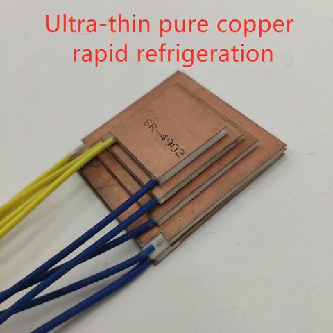 SR-4902 Pure Copper Ultra-Thin Refrigerating Sheet TECu1-12706 40*40*2MM Water Dispenser Car Refrigerator Thermoelectric Cooler ► Photo 1/6