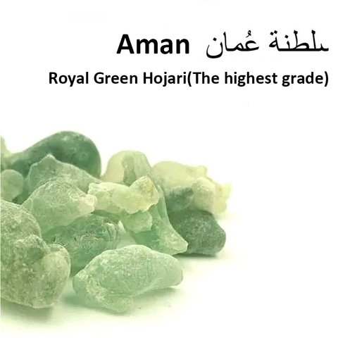 Royal Green Frankincense Omani Hojari Top Grade FrankinsenseB.sacra Hydrosol ► Photo 1/5