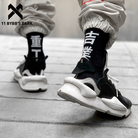11 BYBB'S DARK 2 Pairs Hip Hop Long Socks Mens 2022 Chinese Casual Cotton Harajuku Tactical Streetwear Skateboard Socks Unisex ► Photo 1/6