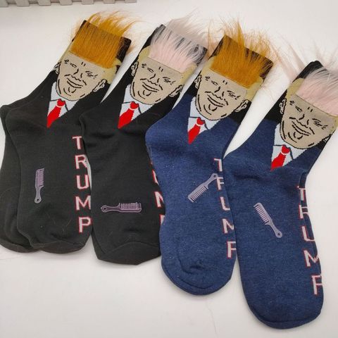 Election Spoof Funny President Donald Trump Socks With 3D Fake Hair Crew Socks Mens Hip Hop Sports Socks 2022 ► Photo 1/5