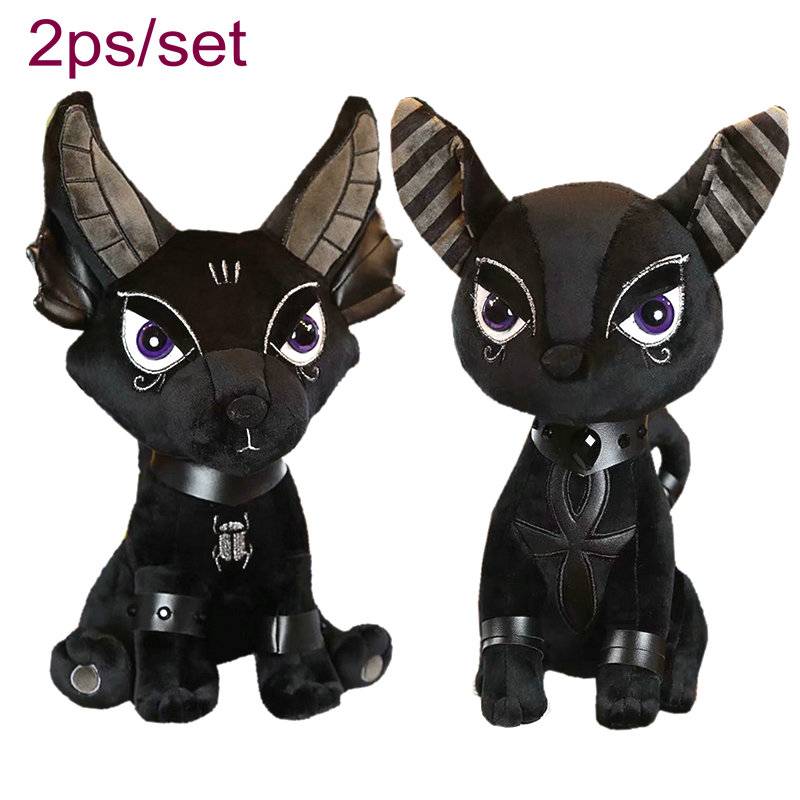 Goth Black Wolf Plush Toy Elephant  Doll Plush Animal Trending Kids Toy 