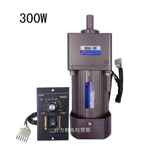 300W 220V AC motor speed motor with a gear reduction box gear motor 6GU3K-300K ► Photo 1/3