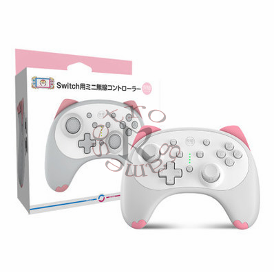 IINE Controller For Nintend Switch Pro Controller Wireless Game Joystick Gamepad NS Pro Switch Accessories ► Photo 1/6