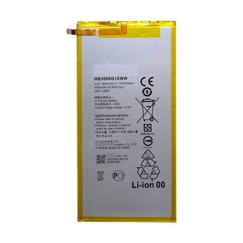 4650 mAh Phone Battery Huawei HB3080G1EBW  for Honor S8 701W  High Quality Replacement Bateria Rechargeable Batteries ► Photo 1/1
