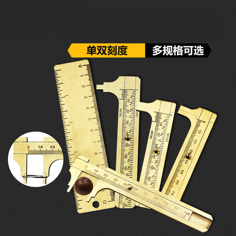 High quality Mini brass caliper pure copper vernier dual-scale measuring ruler portable retro ► Photo 1/6