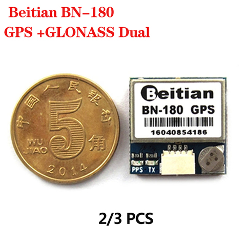 BEITIAN BN-180 Small Size GPS Module GLONASS Dual GNSS UART TTL level GPS Modules For RC Drone CC3D F3 Flight Controller Parts ► Photo 1/5