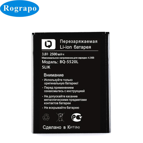 Full 2500mAh BQS-5520L Replacement Battery For BQ BQ-5520L Silk Mobile Phone +Tracking Number ► Photo 1/2