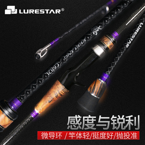 Lurestar Top Level Bass Fishing Rod Fuji Parts Spinning Rod L ML M