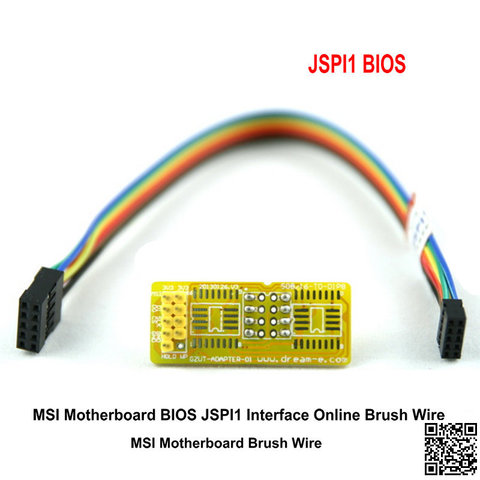 MSI Motherboard BIOS Free Chip Online Burning Brush Machine Wire MSI JSPI1 Hot Swap ► Photo 1/3