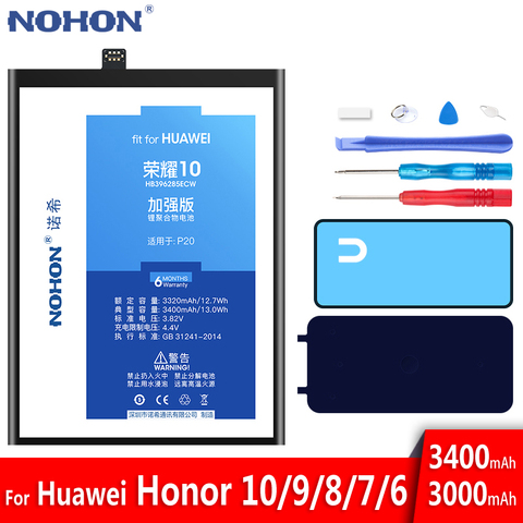 NOHON Battery For Huawei Honor 10 9 8 7 6 P20 P10 P9 Lite Replacement Phone Bateria HB366481ECW HB396285ECW HB494590EBC + Tools ► Photo 1/6