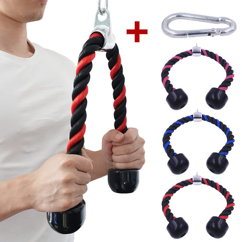 27-35 inch Fitness Tricep Rope Bicep Strength Training Drawstring Cable Machine Attachment for Bodybuding Exercise Gym Equipment ► Photo 1/6