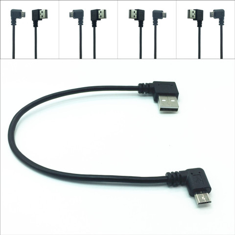 20CM 90 Degree USB 2.0 to Micro USB B Male Cable Right Angle Data Sync and Charge Extender Lead ► Photo 1/5