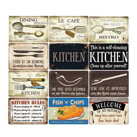 Kitchen Vintage Metal Tin Sign Retro Posters Food Plate Pub Bar Kitchen Dinning Room Wall Decoration Home Decor 20*30cm ► Photo 1/6
