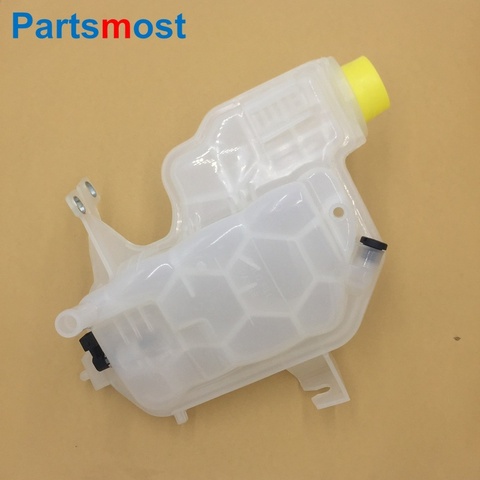 Radiator Coolant Overflow Container for LAND ROVER Discovery 3 4 Range Rover Sport Expansion Tank W/ Sensor Gas Diesel LR020367 ► Photo 1/6