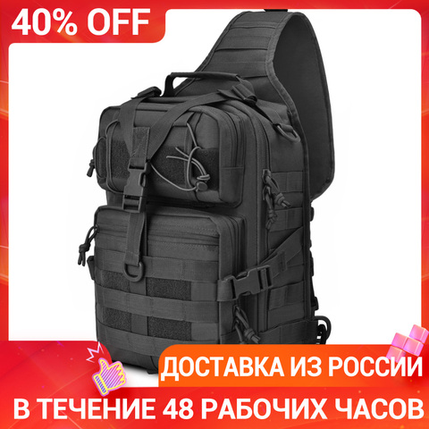 20L Tactical Assault Pack Military Sling Backpack Army Molle Waterproof EDC Rucksack Bag for Outdoor Hiking Camping Hunting ► Photo 1/6