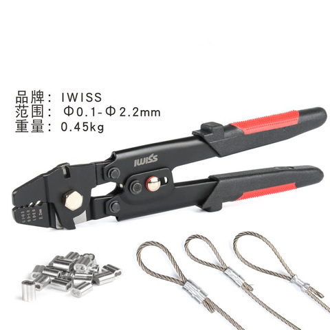 IWISS WXS-255 Wire Rope Crimping Plier Tool For Crimping Fishing Lines Up To 2.2mm   ► Photo 1/1