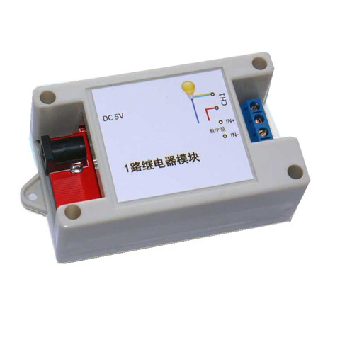 Taidacent Smart Ethernet Relay IP Network Access Controller Networking Modems Switches Modbus tcp/ip Relays Tcp Ethernet Relay ► Photo 1/4