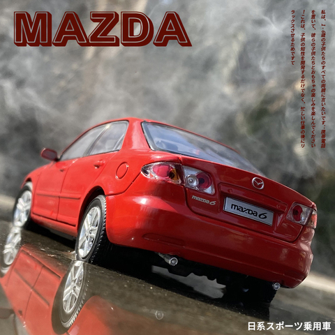 Free Shipping 2022 New 1:32 2008 Mazda 6 Car Model Alloy Die Cast Toy Car Model Sound Children's Toy Collectibles ► Photo 1/5
