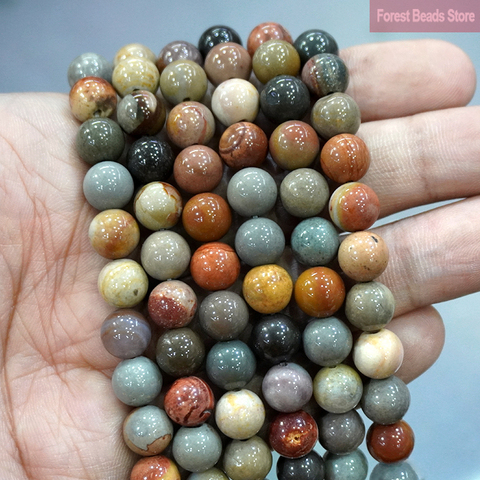 Natural Stone Ocean Jasper Round Beads 15