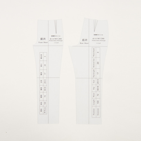 1:4 Women Pant Ruler for Doll Small Women's Trousers Prototype help to make paper film Drawing Template Sample ► Photo 1/5