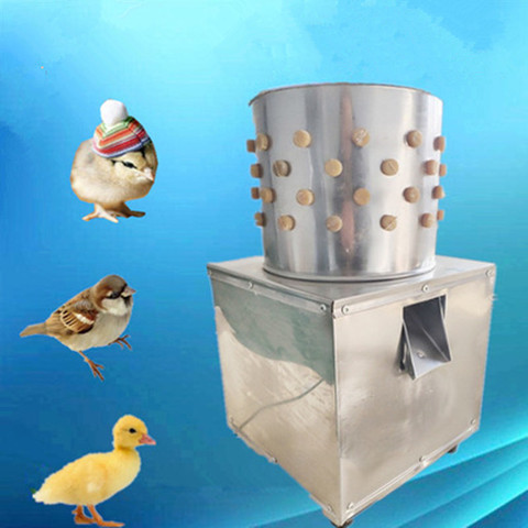 220V 180W Farm Poultry Plucker Chicken Birds Depilator Doves Quail Hair Removal Machine Feather Plucking Machine ► Photo 1/5