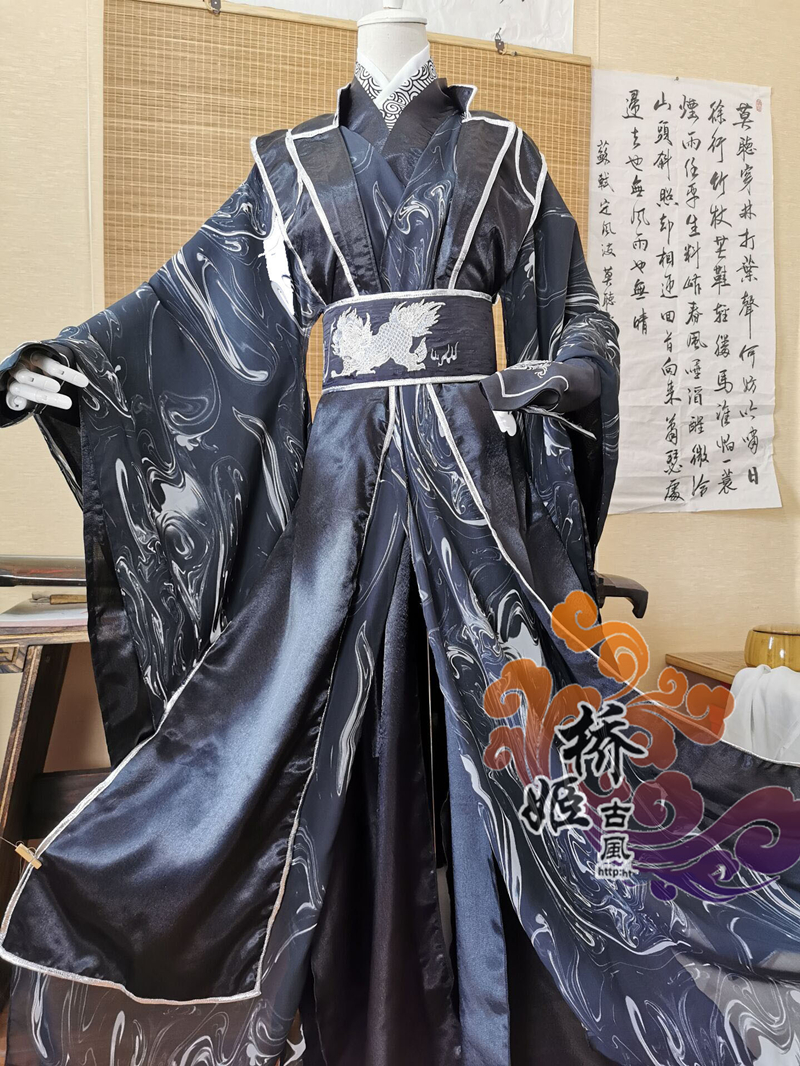 Mo Dao Zu Shi Grandmaster of Demonic Cultivation Xue Yang Mo Xuanyu Cosplay  Costumes