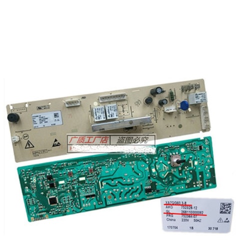 Drum washing machine computer motherboard XQG60-A708 C A7308 A7608 XA7QG60.3-8 ► Photo 1/1