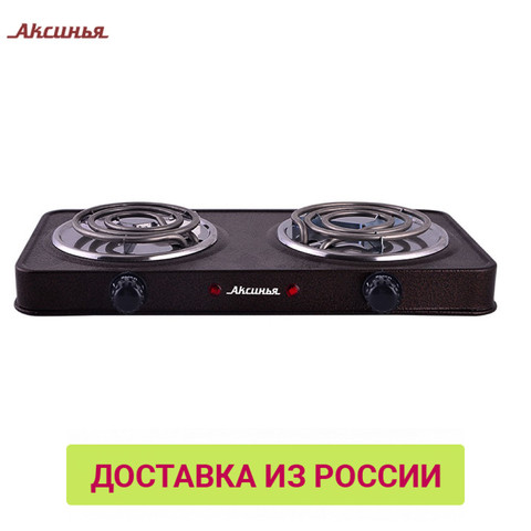 Cooktops Aksinya 0R-00002142 home kitchen appliances cooking plates cooktop KS-007 hob hobs electric stove stoves ► Photo 1/1