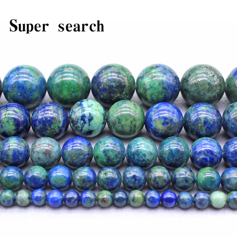 Natural Gem Stone Lapis Lazuli Malachite Round Beads 4/6/8/10/12mm DIY Charm Bracelet Necklace For Jewelry Making ► Photo 1/6