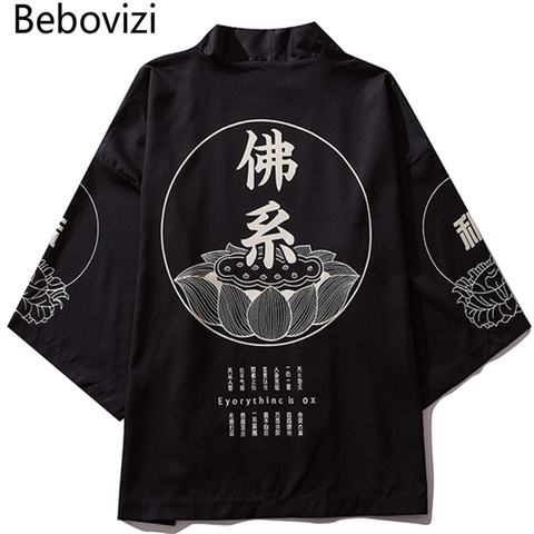 Bebovizi Male Kimono Cardigan Japanese Kimono Men Cardigan Shirt Blouse Yukata Men Haori Obi Traditional Samurai Clothing ► Photo 1/5