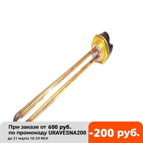 Heating element, PETN RDT (threaded) 1.2 - 3.5 kW with 80 degree thermoregulator,PETN for self-sealing ► Photo 1/4