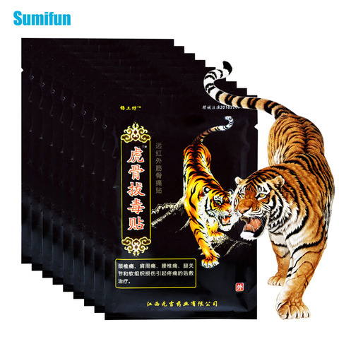 40/80pcs Chinese Tiger Balm Patches Joint Pain Plaster Chinese Medical Plaster for Neck Back Lumbar Spine Muscle Arthritis ► Photo 1/6