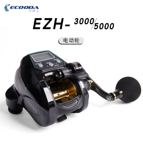 Ecooda New modle EZH3000 EZH5000 electric reel fishing reel boat fishing reel saltwater ocean fishing reel 11BB ► Photo 1/6