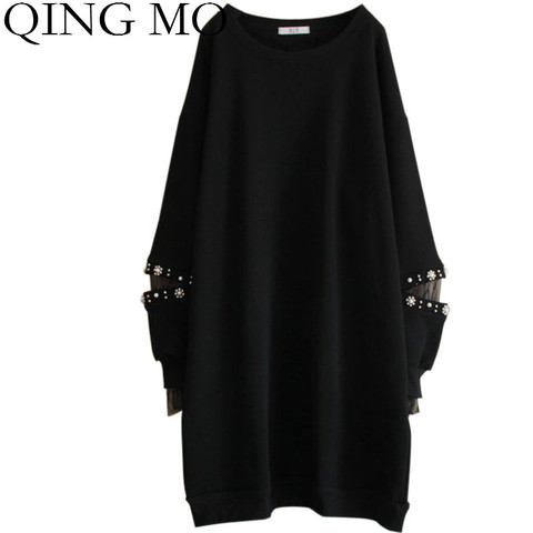 QING MO 2022 Autumn Large Size Women Black Dress Long Sleeve T Shirt Loose Slim Base Lace Shirt With Beading Long Shirt ZQY5202 ► Photo 1/6