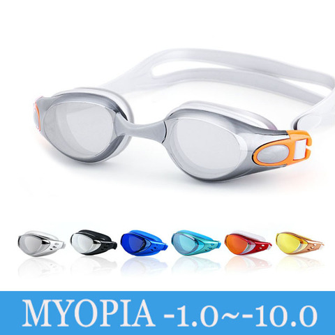 Swimming Glasses Myopia Adult Professional Anti Fog Electroplate Natacion Men Women Swim Pool Goggles Diopter Water Swim Eyewear ► Photo 1/6