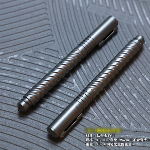 EDC Titanium Alloy Survival Safety Tactical Pen With Writing Multi-functional Portable Tools ► Photo 1/5